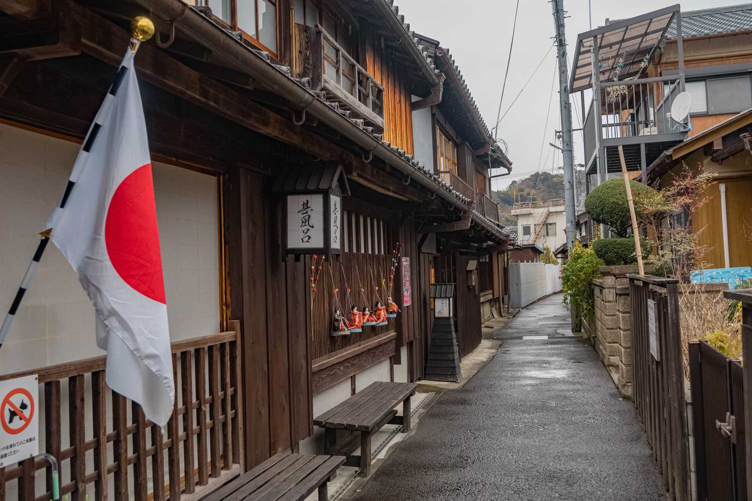 須原屋茂兵衛