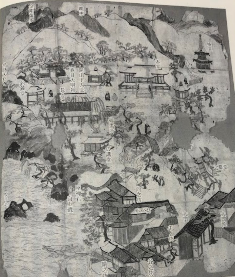 施無畏寺伽藍古絵図の拡大画像