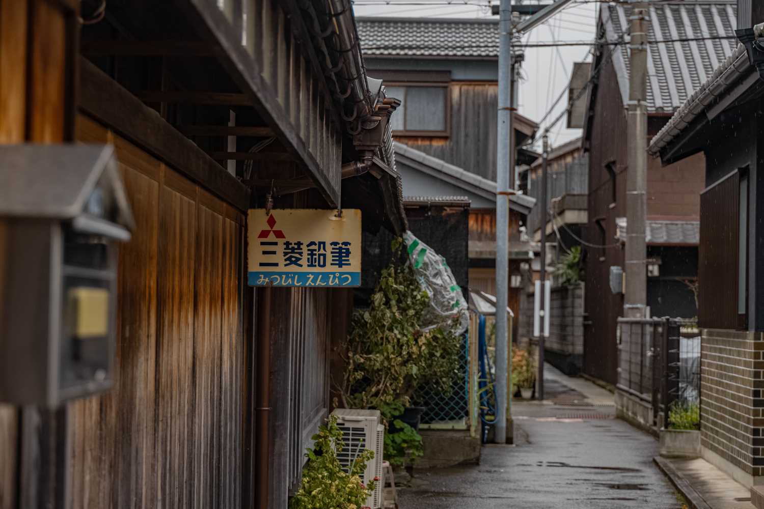 寂楽寺と阿弖河荘