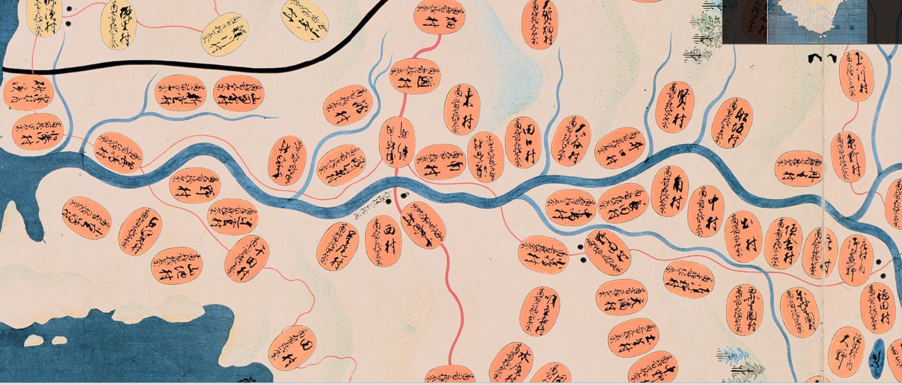 天保国絵図 有田川中流域の村々