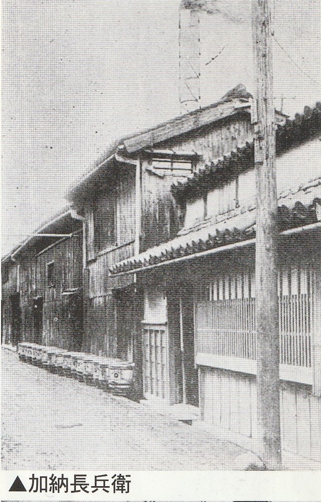 角長(モノクロ)