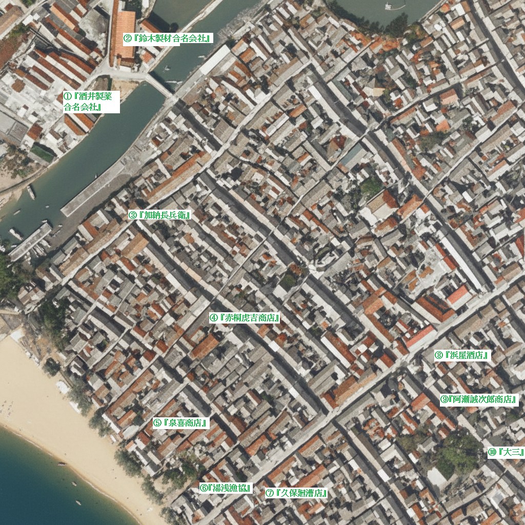 昭和22年の航空地図（モノクロ）