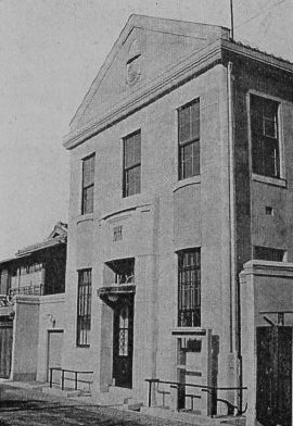 不動銀行湯浅支店（モノクロ）