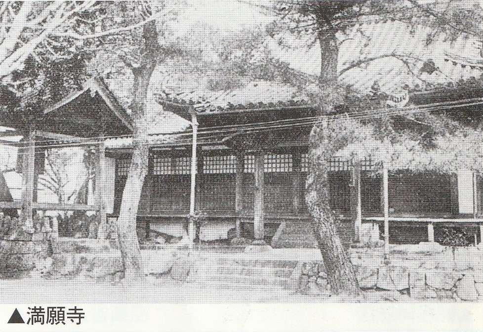 満願寺（モノクロ）